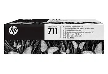 C1Q10A Комплект для замены печатающей головки 711 Designjet DesignJet T120/T520 (О)